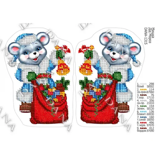 ДАНА-1315 Мышка- Дед Мороз. Схема для вышивки бисером