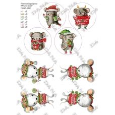 ДАНА-3490 Елочные украшения Мышата. Схема для вышивки бисером