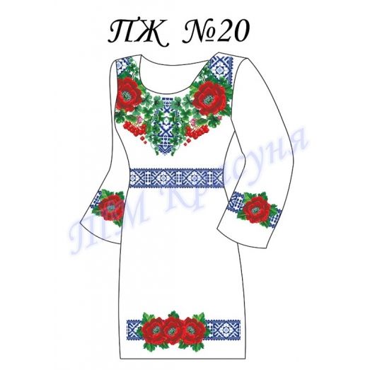 ПЖ-020 Заготовка платья для вышивки ТМ Красуня