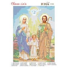 ЮМА-4130 Святое семейство. Схема для вышивки бисером 