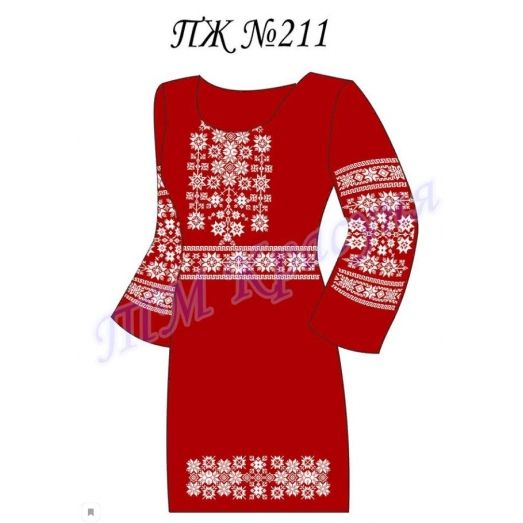 ПЖ-211 (цвет) Заготовка платья для вышивки ТМ Красуня