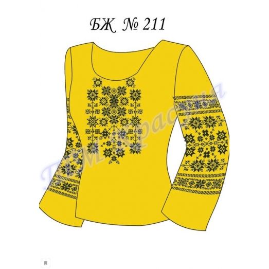 БЛ-211 (цвет) Заготовка блузка женская для вышивки. ТМ Красуня
