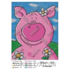 МИКА-0565 (А5) Свинка. Схема для вышивки бисером