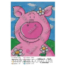 МИКА-0565 (А5) Свинка. Схема для вышивки бисером