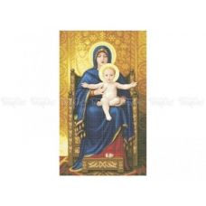 ЧВ-9007 (70*100) Богородица с младенцем. Схема для вышивки бисером. Бисерок
