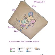 КОС-0009 Косметичка под вышивку бисером. ТМ ЮМА