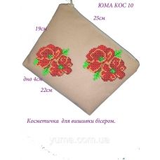 КОС-0010 Косметичка под вышивку бисером. ТМ ЮМА