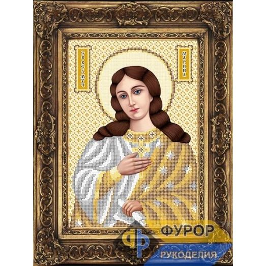 ФР-ИБ4-060-2 Марина Святая Великомученица (золото). Схема для вышивки бисером ТМ Фурор
