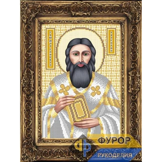 ФР-ИБ4-181-2 Валентин Епископ Священномученик (золото). Схема для вышивки бисером ТМ Фурор