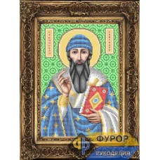 ФР-ИБ4-182-1 Спиридон Святой Епископ. Схема для вышивки бисером ТМ Фурор