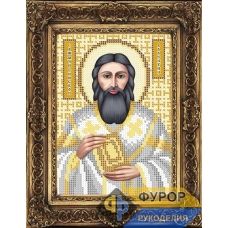 ФР-ИБ5-172-2 Валентин Епископ Священномученик (золото). Схема для вышивки бисером ТМ Фурор