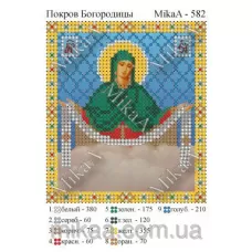 МИКА-0582 (А6) Покровская богородица. Схема для вышивки бисером