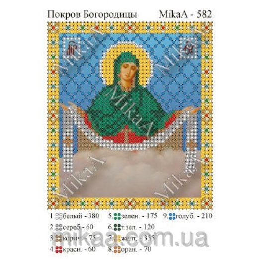 МИКА-0582 (А6) Покровская богородица. Схема для вышивки бисером