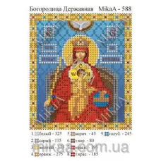 МИКА-0588 (А6) Державная. Схема для вышивки бисером