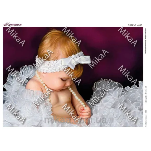 МИКА-0602 (А3) Красотка. Схема для вышивки бисером