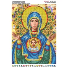 А3Р_173 БКР-3217 По мотивам художника А.Охапкина. Схема для вышивки TM Virena