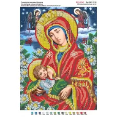 АС-218 Познавая мир. Схема для вышивки бисером на холсте. АбрисАрт