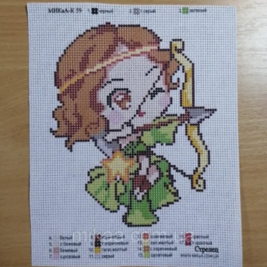 МИКА-К-059 Стрелец Канва для вышивки нитками