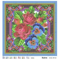 ЮМА-АП-032 Цветы. Схема для вышивки бисером