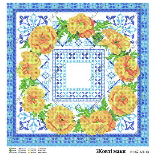 ЮМА-АП-038 Желтые маки. Схема для вышивки бисером