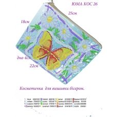 КОС-0027 Косметичка под вышивку бисером. ТМ ЮМА