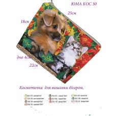 КОС-0030 Косметичка под вышивку бисером. ТМ ЮМА