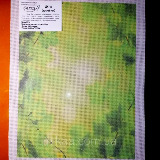 МИКА-ДК-14-008 Дизайнерская канва