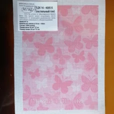 МИКА-ДК-16-4005б Дизайнерская канва