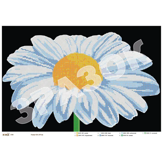ЮМА-3180 Ромашка. Схема для вышивки бисером