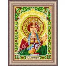 КС-002 Св. Александра. Схема для вышивки бисером. ТМ Фея Вышивки 