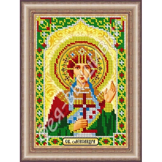КС-002 Св. Александра. Схема для вышивки бисером. ТМ Фея Вышивки 