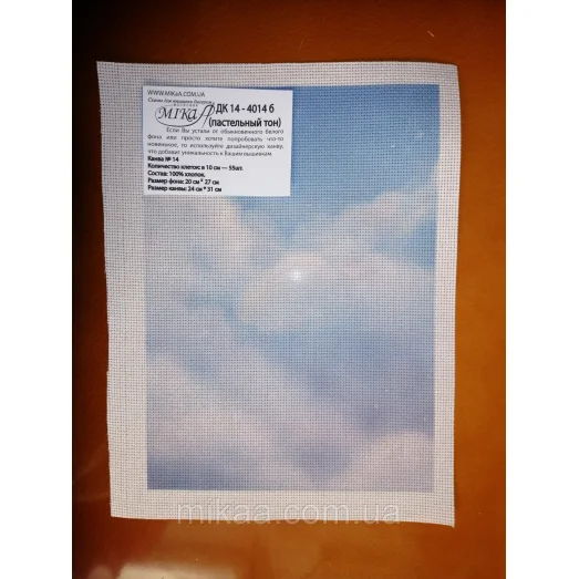МИКА-ДК-14-4014б Дизайнерская канва