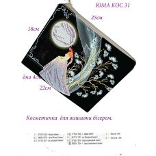 КОС-0031 Косметичка под вышивку бисером. ТМ ЮМА