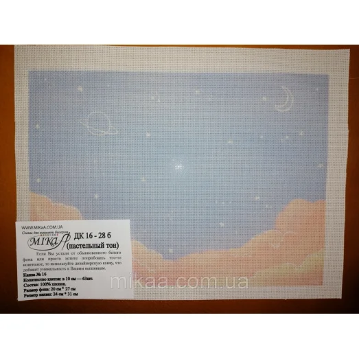 МИКА-ДК-16-4028б Дизайнерская канва