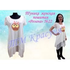 ТПР-021 Туника пошитая Розанна. ТМ Красуня