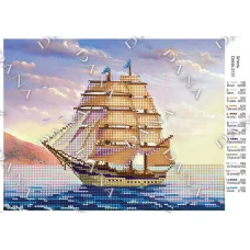 ДАНА-2131 Штиль. Схема для вышивки бисером