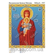 МИКА-0597 (А4) Валаамская Божья Матерь. Схема для вышивки бисером