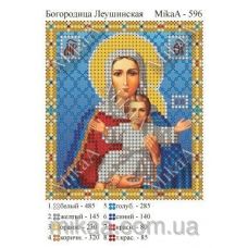 МИКА-0596 (А6) Леушинская. Схема для вышивки бисером