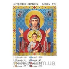МИКА-0590 (А6) Богородица Знамение. Схема для вышивки бисером