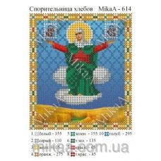 МИКА-0614 (А6) Богородица Спорительница Хлебов. Схема для вышивки бисером