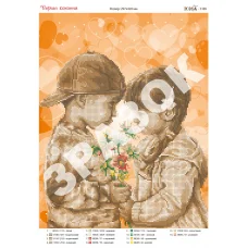 ЮМА-3185 Первая любовь. Схема для вышивки бисером 