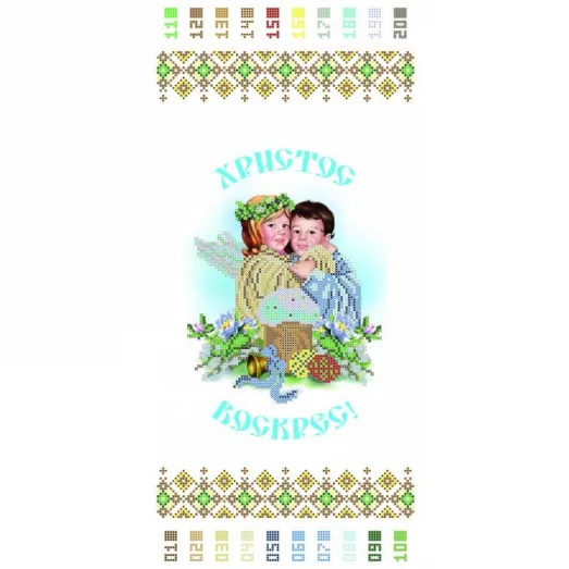 РВ-Д-05 (набор) Рушник детский (Пасхальный)