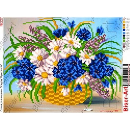 ВА-0227 (А4) Букет цветов. Схема для вышивки бисером БисерАрт