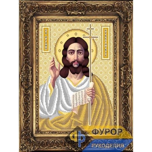 ФР-ИБ3-051-2 Святой Иоанн Креститель золото (Иоанн Предтеча). Схема для вышивки бисером ТМ Фурор