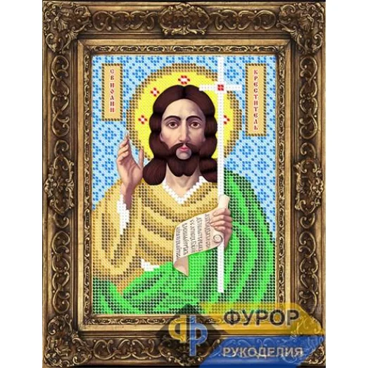 ФР-ИБ5-100-1 Иоанн Креститель (Иоанн Предтеча). Схема для вышивки бисером ТМ Фурор Рукоделия