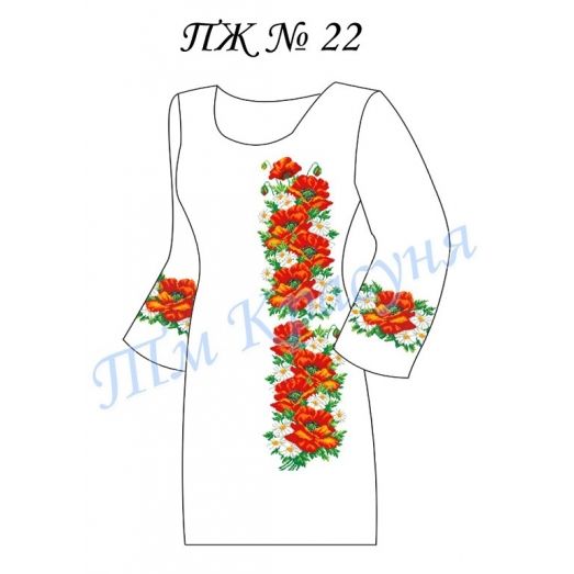 ПЖ-022 Заготовка платья для вышивки ТМ Красуня
