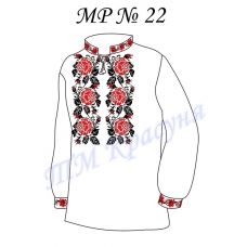 МР-22 Заготовка сорочка мужская для вышивки нитками или бисером. ТМ Красуня