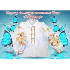БОНД-22 Детская пошитая блузка Бохо Наталка для вышивки. ТМ Красуня
