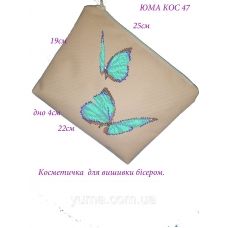 КОС-0047 Косметичка под вышивку бисером. ТМ ЮМА