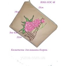 КОС-0048 Косметичка под вышивку бисером. ТМ ЮМА